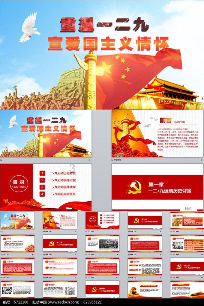 营造会展新生态 助力郑州会展业高质量发展